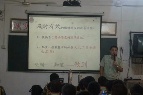 青少年喜欢说谎怎么教育免费咨询 青少年启发培训